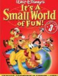 Маленький дом