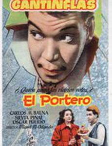 El portero