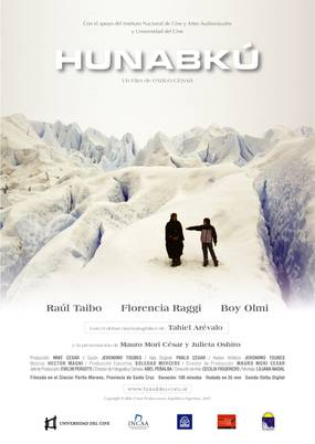 Унабку. Принцип всего