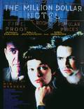 Постер из фильма "Отель «Миллион долларов»" - 1
