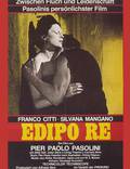 Постер из фильма "Царь Эдип" - 1