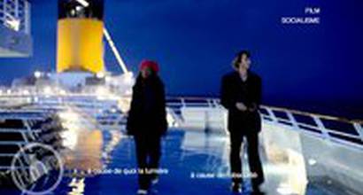 Промо-трейлер (русский)