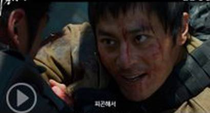 Промо-ролик