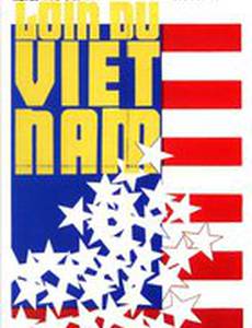 Далеко от Вьетнама