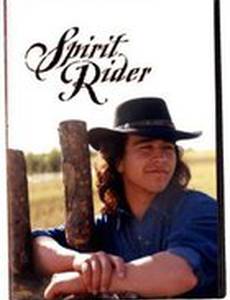 Spirit Rider