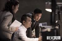 Кадр Когда гаснет свет