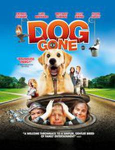 Алмазный пес