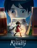 Постер из фильма "Ариэтти из страны лилипутов" - 1
