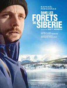 В лесах Сибири