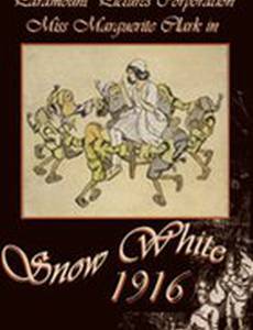 Белоснежка