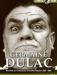 Приглашение к путешествию