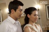 Кадр Тени любви