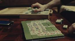 Кадр из фильма "Западня Ферма" - 1