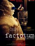 Постер из фильма "Фактотум" - 1