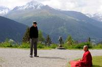 Кадр Молодость (Юность)