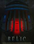 Постер из фильма "Реликт" - 1