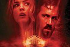 Ужас Амитивилля