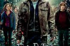Гарри Поттер и Дары смерти: Часть 2