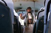 Кадр Луковые новости