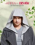 Постер из фильма "Ангел или демон" - 1