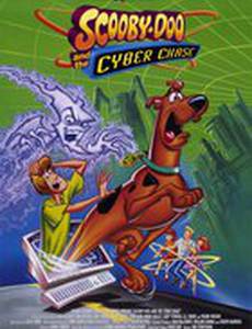 Скуби-Ду и кибер погоня (видео)