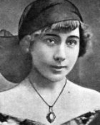 Софья Гославская фото