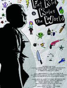 Миром правит толстый мальчик