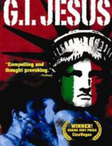 G.I. Jesus