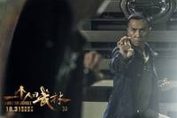 Кадр Последний из лучших