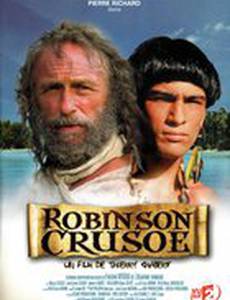 Робинзон Крузо