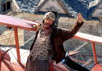 Кадр День независимости