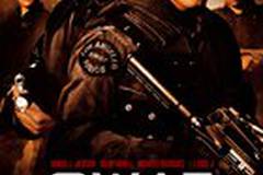 S.W.A.T.: Спецназ города ангелов