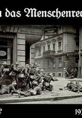 Um das Menschenrecht