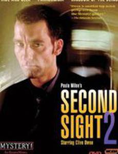 Второе зрение: Парасомния