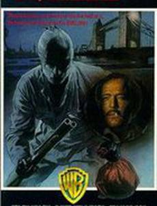 Вымогательство