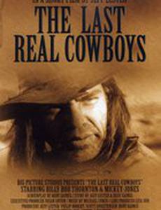 Последние настоящие ковбои