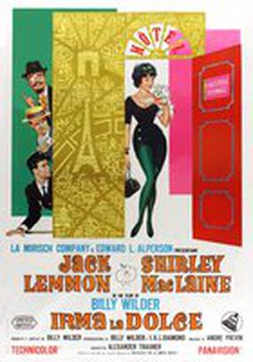 Нежная Ирма