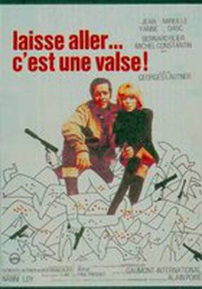 Пусть звучит этот вальс