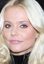 Ксения Новикова фото