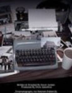 An Ode to the Writer