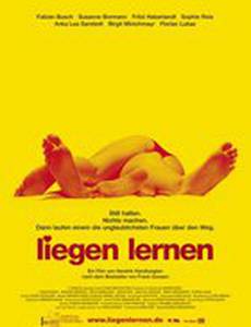 Научиться лгать