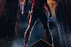 Сорвиголова