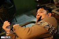 Кадр Спасти мистера Ву