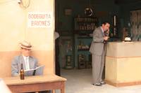 Кадр Лига мечты