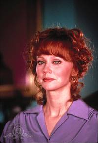 Кадр А ей ни слова обо мне