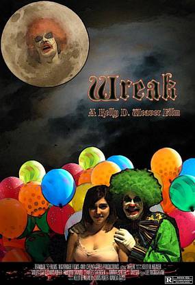 Выход эмоциям