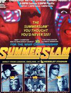 WWF Летний бросок (видео)