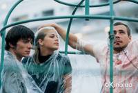 Кадр Прогулка