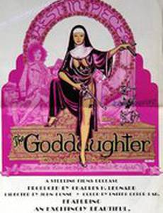 The Goddaughter