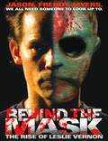 Постер из фильма "Под маской: Восхождение Лесли Вернона" - 1